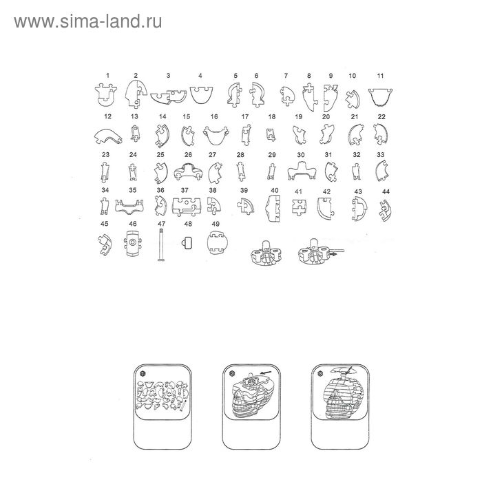 3D пазл кристаллический «Череп, 49 деталей, световые эффекты, работает от батареек