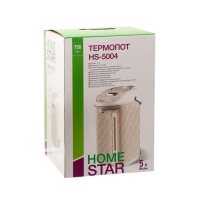 Термопот Homestar HS-5004, 5 л, 750 Вт, белый