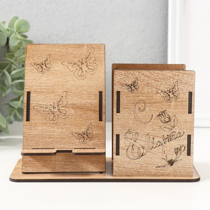 Органайзер настольный Органайзер настольный "Бабочки" 18х12,5х9 см (набор 9 деталей)