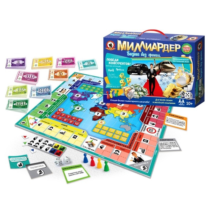 Настольная игра в чемоданчике «Миллиардер» Настольная игра в чемоданчике «Миллиардер»
