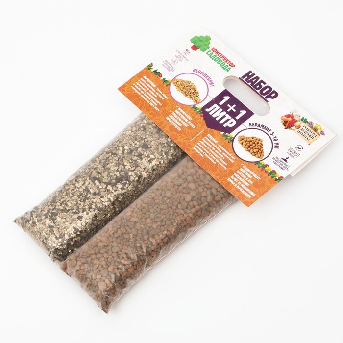 Набор Вермикулит + Керамзит 5-10 фр.   Набор Вермикулит + Керамзит 5-10 фр.  "Рецепты Дедушки Никиты" 1+1 л.