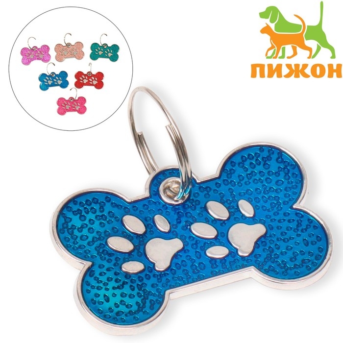 Адресник под гравировку  Адресник под гравировку "Косточка с лапками", 3 х 1,5 см, фасовка по 6 шт, микс цветов