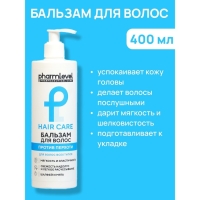 Бальзам для волос Pharmlevel Hair Care против перхоти, 400 мл