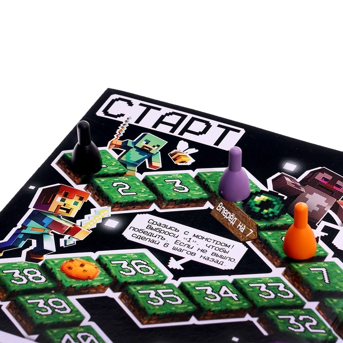 Настольная игра  Настольная игра "Пиксель-крафт"