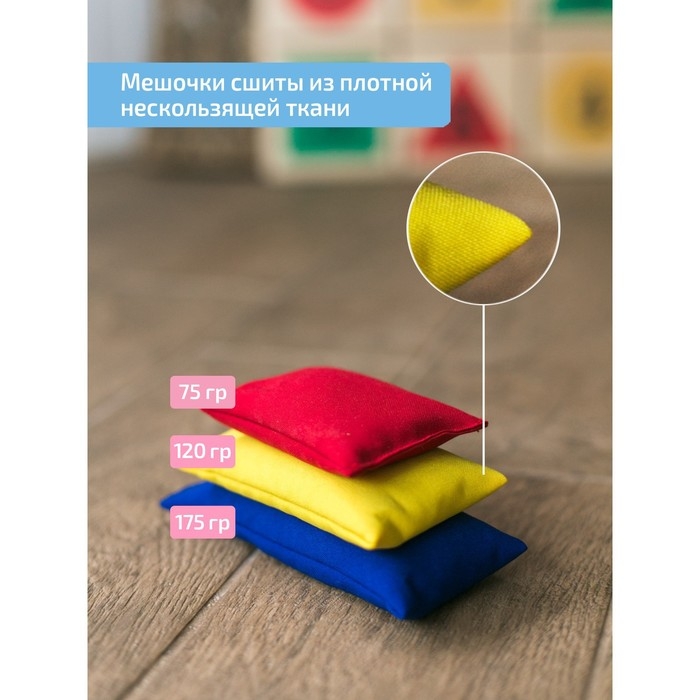 Доска Бильгоу + 10 предметов, комплект «Успех» для мозжечковой стимуляции Доска Бильгоу + 10 предметов, комплект «Успех» для мозжечковой стимуляции