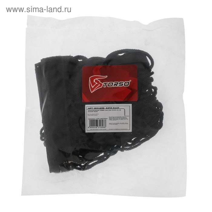 Сетка багажная TORSO, для ниш 22×55 см, на липкой ленте Сетка багажная TORSO, для ниш 22×55 см, на липкой ленте