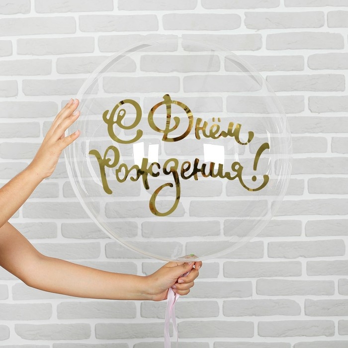 Воздушный шар полимерный 18 Воздушный шар полимерный 18" «Нежность», наклейка