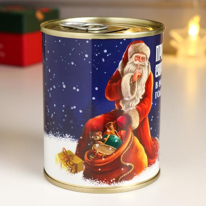 Копилка-банка металл  Копилка-банка металл "Приятных сюрпризов " 7,3х9,5 см