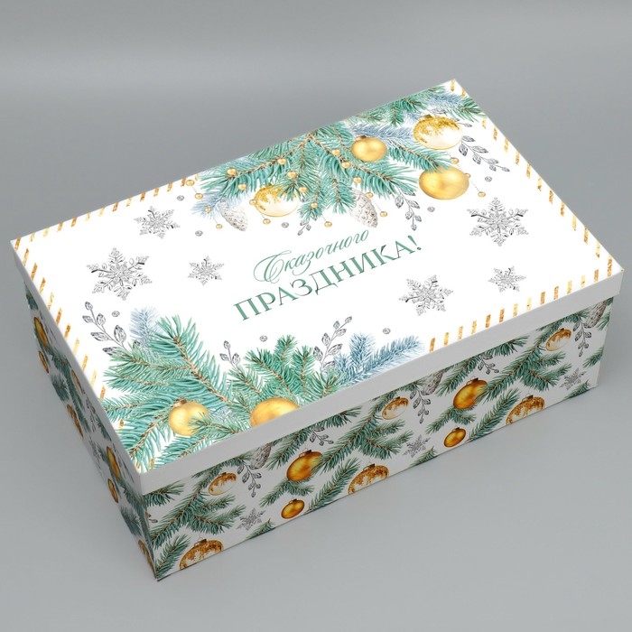 Набор коробок подарочных 15 в 1 «Чудеса случаются!», 12 х 6.5 х 4 см - 46.5 х 30 х 17.5 см, Новый год Набор коробок подарочных 15 в 1 «Чудеса случаются!», 12 х 6.5 х 4 см - 46.5 х 30 х 17.5 см, Новый год