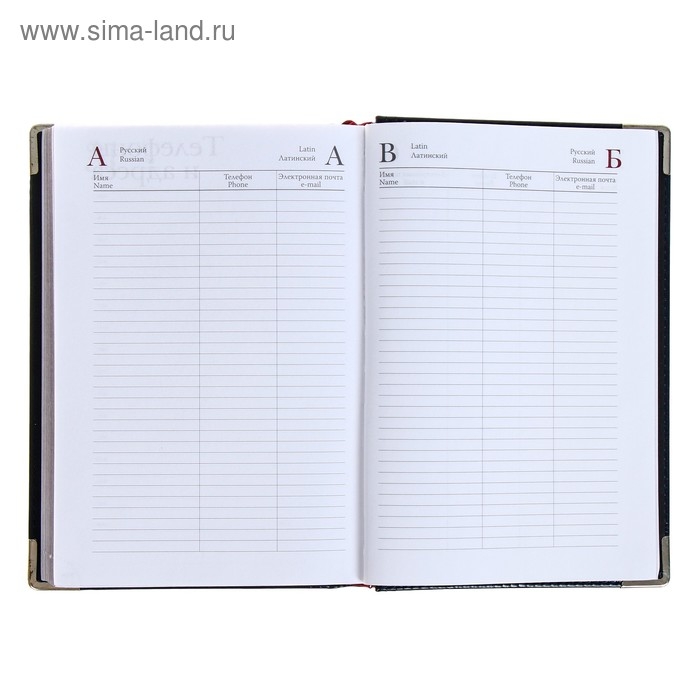 Ежедневник полудатированный А5+, 208 листов Boss, твёрдая обложка, искусственная кожа, золотой срез, коричневый Ежедневник полудатированный А5+, 208 листов Boss, твёрдая обложка, искусственная кожа, золотой срез, коричневый