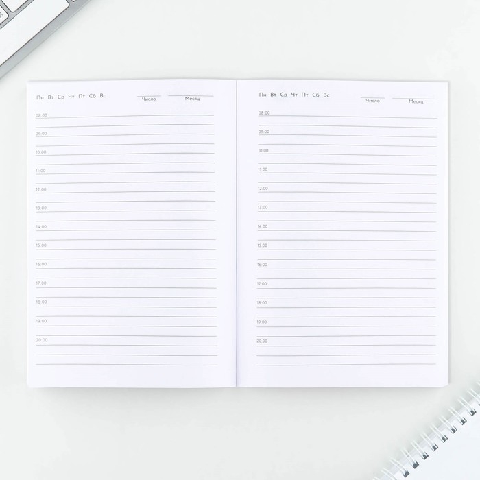 Ежедневник в тонкой обложке А5, 72 листа &laquo;Корги&raquo;