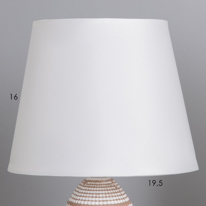 Лампа настольная Лампа настольная "Замира" 1х40Вт Е14 кофе 20х20х32см