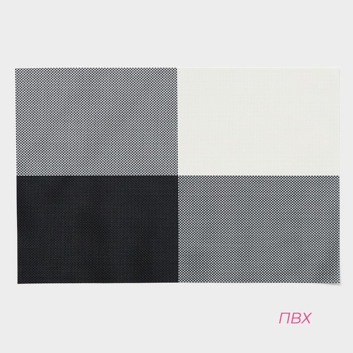 Салфетки сервировочные на стол Доляна «Настроение», 4 шт, 45×30 см, цвет бело-чёрный Салфетки сервировочные на стол Доляна «Настроение», 4 шт, 45×30 см, цвет бело-чёрный