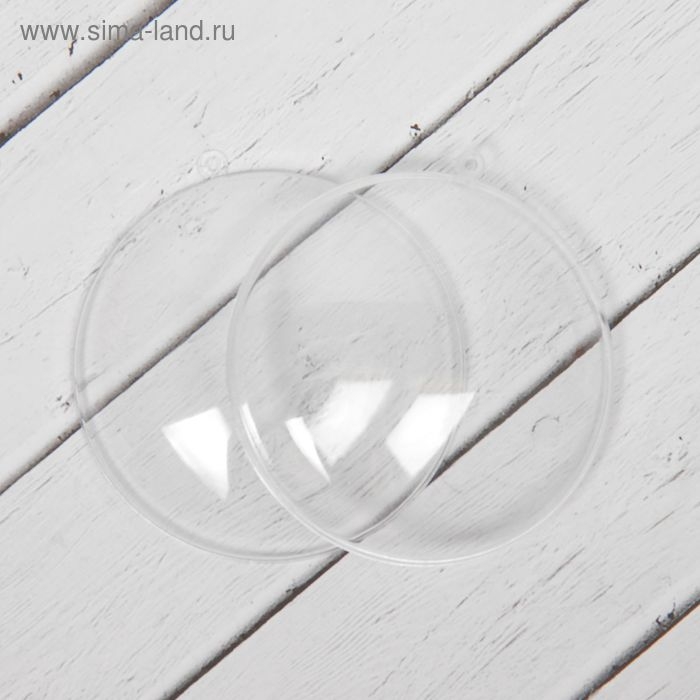 Заготовка - подвеска, раздельные части «Круг плоский», размер собранного: 2.5 × 7 × 7 см Заготовка - подвеска, раздельные части «Круг плоский», размер собранного: 2.5 × 7 × 7 см