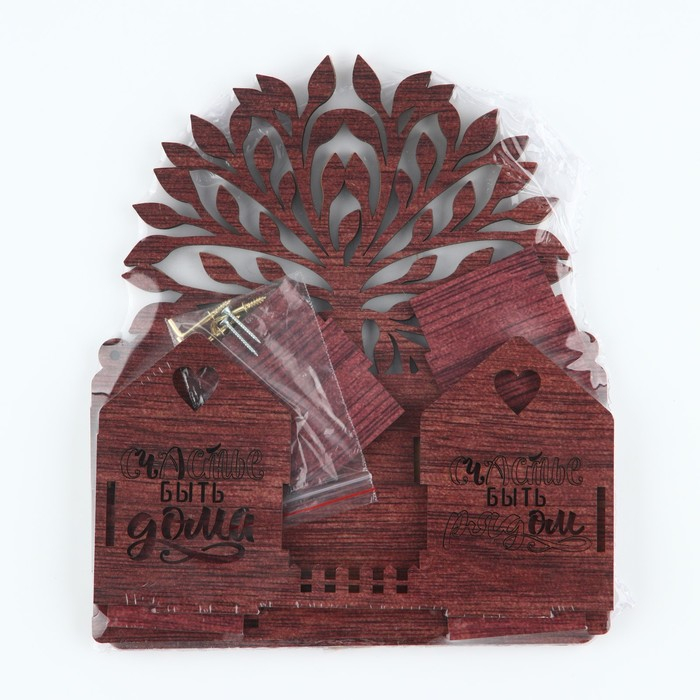 Ключница настенная с полкой «Счастье быть дома». Ключница настенная с полкой «Счастье быть дома».