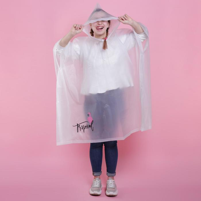 Дождевик взрослый пончо Tropical dream, оверсайз, 44-52, 97 х 120 см, цвет белый Дождевик взрослый пончо Tropical dream, оверсайз, 44-52, 97 х 120 см, цвет белый