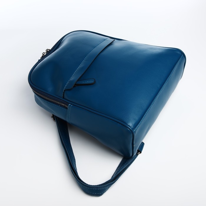 Рюкзак женский из искусственной кожи на молнии, 2 кармана, цвет синий Рюкзак женский из искусственной кожи на молнии, 2 кармана, цвет синий