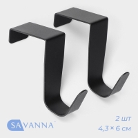 Крючки надверные SAVANNA Black Loft, 2 шт, металл, 4,3×6×2,5, цвет чёрный