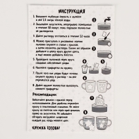 Кружка под раскраску на новый год. Рисование на воде: эбру «Дед Мороз», новогодний набор для творчества