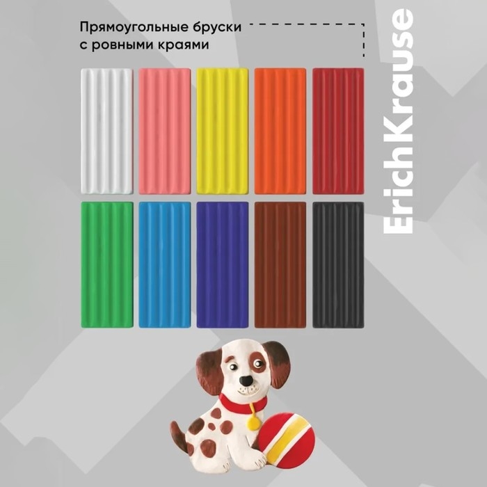 Пластилин 10 цветов, 160 г, ErichKrause Basic, в картонной упаковке Пластилин 10 цветов, 160 г, ErichKrause Basic, в картонной упаковке