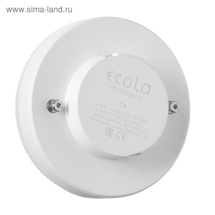 Лампа светодиодная Ecola Premium, GX53, 8 Вт, 6000 К, 220 В, 27х75мм, диммирование 3 ступени Лампа светодиодная Ecola Premium, GX53, 8 Вт, 6000 К, 220 В, 27х75мм, диммирование 3 ступени