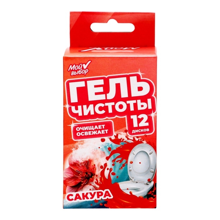 Гелевый освежитель для унитаза с дозатором, Сакура, 60 г Гелевый освежитель для унитаза с дозатором, Сакура, 60 г