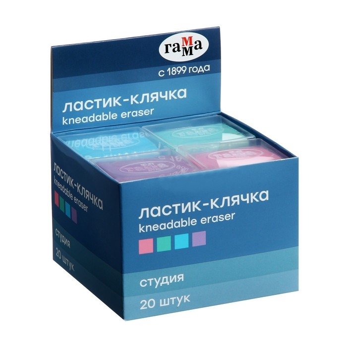 Ластик-клячка 40 х 35 х 10 мм Гамма  Ластик-клячка 40 х 35 х 10 мм Гамма "Студия", в пластиковом контейнере, пастельные цвета МИКС 260722_02