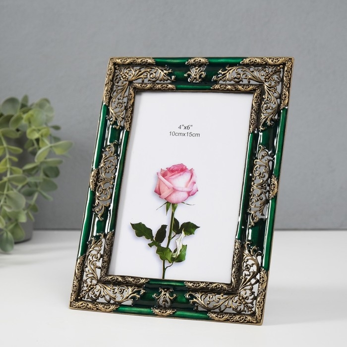 Фоторамка металл, стекло 10х15 см  Фоторамка металл, стекло 10х15 см "Кипарис с узорами" эмаль 1,5х14,8х20 см