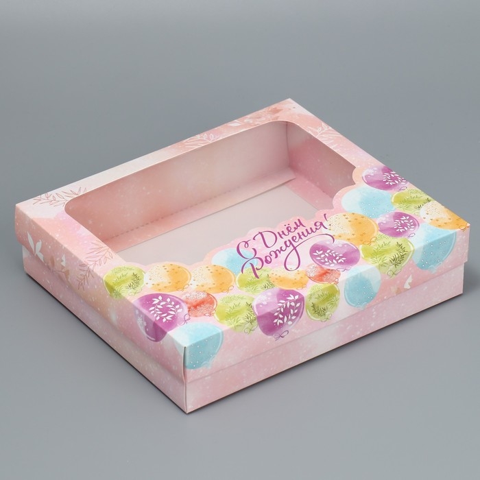 Коробка подарочная, упаковка, «С Днем Рождения», 23.5 х 20.5 х 5.5 см Коробка подарочная, упаковка, «С Днем Рождения», 23.5 х 20.5 х 5.5 см