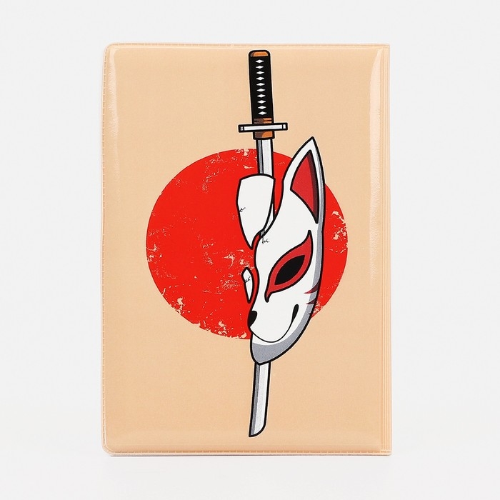 Обложка для паспорта, цвет бежевый Обложка для паспорта, цвет бежевый