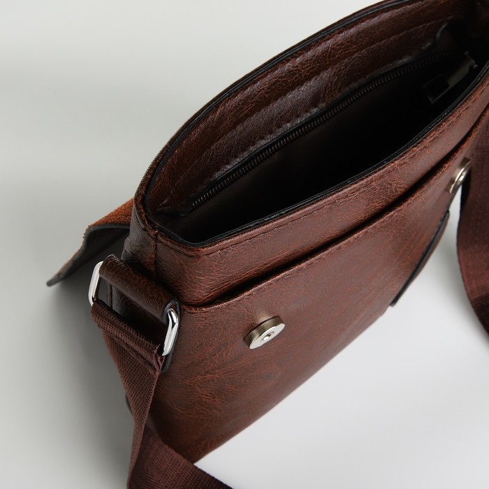Сумка мужская, цвет коричневый Сумка мужская, цвет коричневый