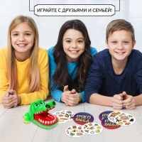 Настольная игра «Крокодаббл», 2-4 игрока, 5+