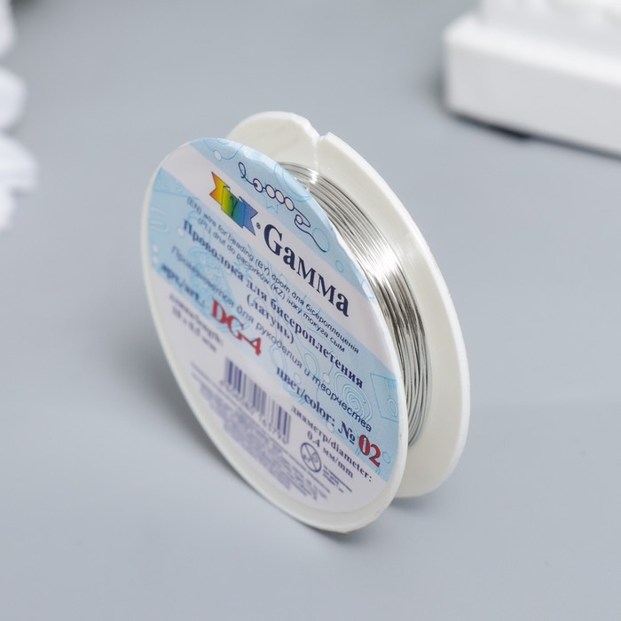 Проволока для бисера   Проволока для бисера  "Gamma/Zlatka" 0,4 мм.10 м±0.5 м, цв. под серебро