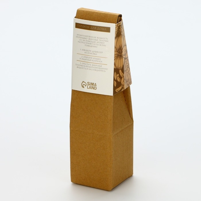 Диффузор ароматический «Для уюта», аромат бабл гам, 40 мл.