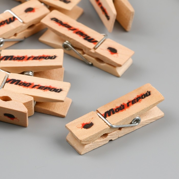 Декор для творчества дерево Декор для творчества дерево "Прищепка - Мой герой" набор 10 шт