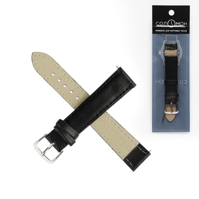 Ремешок для часов Ремешок для часов "Соломон", 18 мм, натуральная кожа, l-20 см, черный