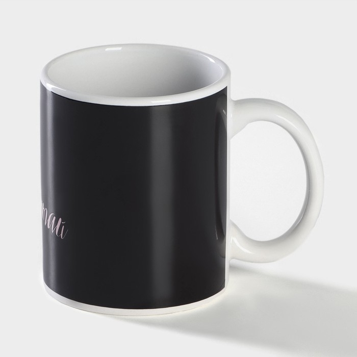 Кружка-хамелеон керамическая Доляна «Мечтай», 350 мл, цвет бежевый Кружка-хамелеон керамическая Доляна «Мечтай», 350 мл, цвет бежевый