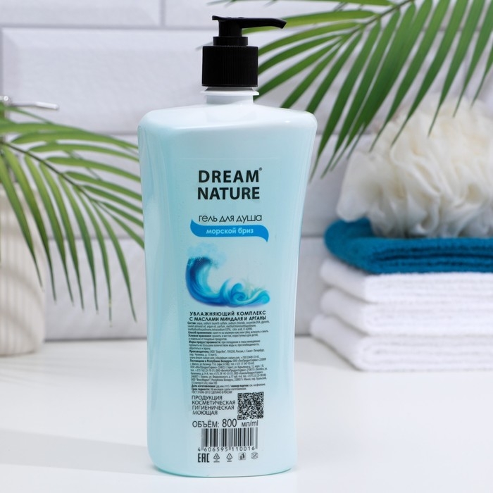 Гель для душа  Dream Nature   Гель для душа  Dream Nature  "Морской бриз" 800 мл
