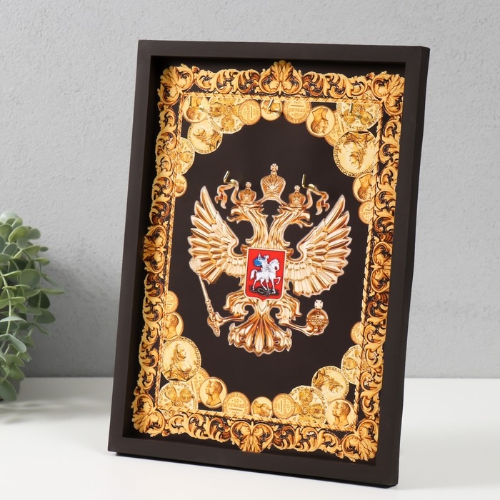 Ключница открытая Ключница открытая "Герб" 5 крючков, 23х32 см