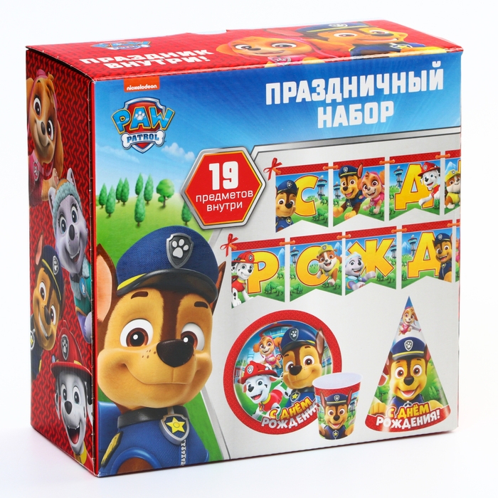 Набор одноразовой бумажной посуды, на 6 персон "С днем рождения!", Щенячий патруль