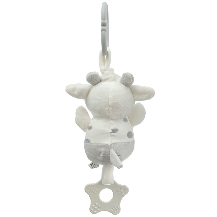 Подвеска с вибрацией «Коровка», прорезыватель, на кроватку, коляску, Крошка Я Подвеска с вибрацией «Коровка», прорезыватель, на кроватку, коляску, Крошка Я