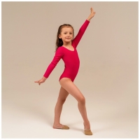 Купальник для гимнастики и танцев Grace Dance, р. 38, цвет малина