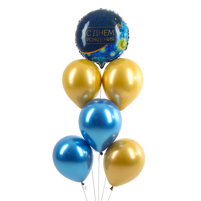 Набор воздушных шаров &laquo;С Днём Рождения&raquo;, ночь, латекс, фольга, 6 шт.