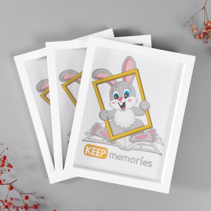 Набор фоторамок пластик L-3 15х21 см ( 3 шт.), белый Набор фоторамок пластик L-3 15х21 см ( 3 шт.), белый