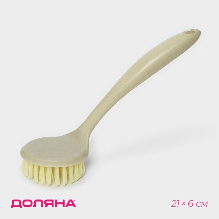 Щётка для посуды Доляна, 21×6 см Щётка для посуды Доляна, 21×6 см