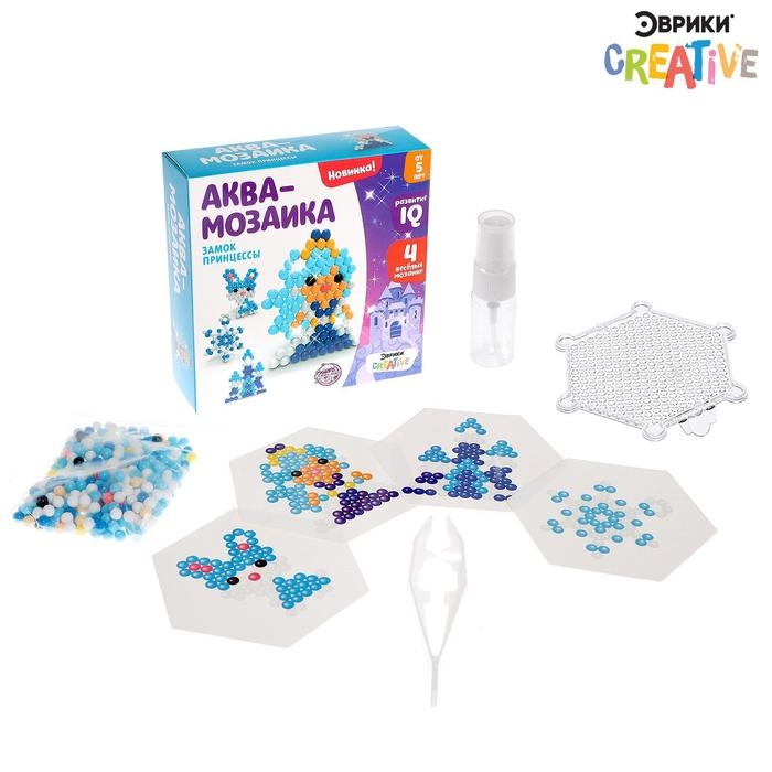 Аквамозаика «Замок принцессы», 4 фигурки, 330 шариков Аквамозаика «Замок принцессы», 4 фигурки, 330 шариков
