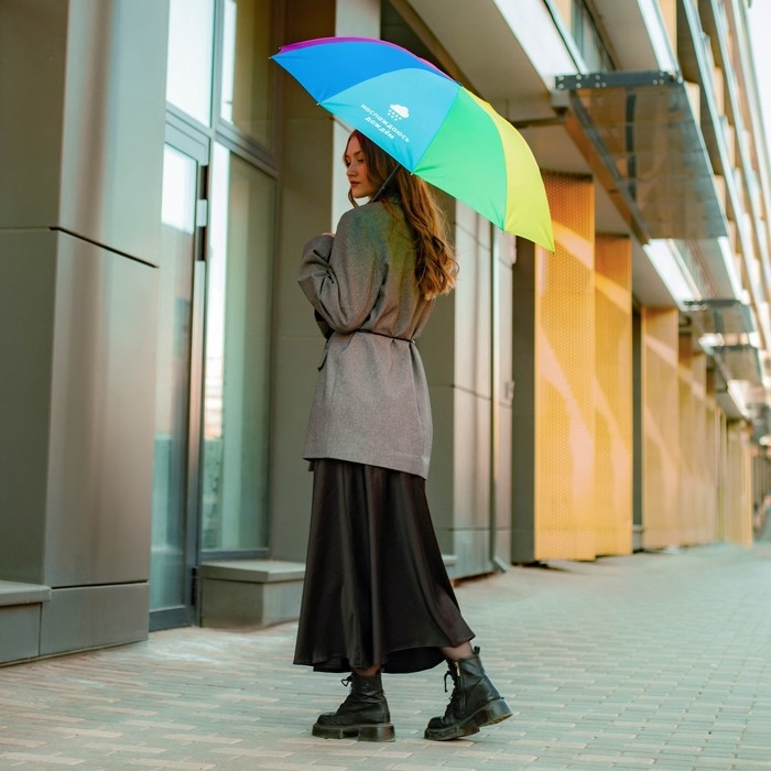 Зонт женский радужный «Наслаждаюсь дождём», 10 спиц. Зонт женский радужный «Наслаждаюсь дождём», 10 спиц.