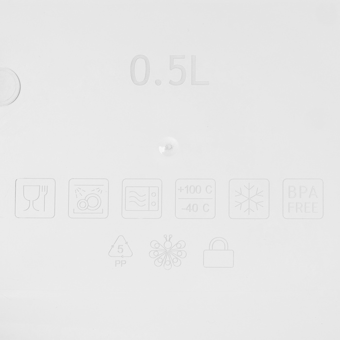 Контейнер герметичный пластиковый Butterfly bright, 500 мл, прозрачный, крышка МИКС Контейнер герметичный пластиковый Butterfly bright, 500 мл, прозрачный, крышка МИКС