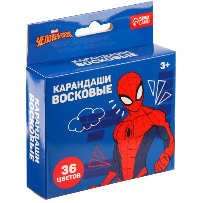 Восковые карандаши, набор 36 цветов, Человек-Паук Восковые карандаши, набор 36 цветов, Человек-Паук