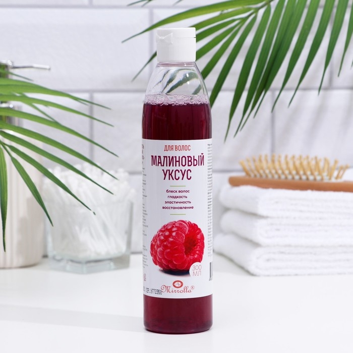 Малиновый уксус для волос Mirrolla, 300 мл Малиновый уксус для волос Mirrolla, 300 мл